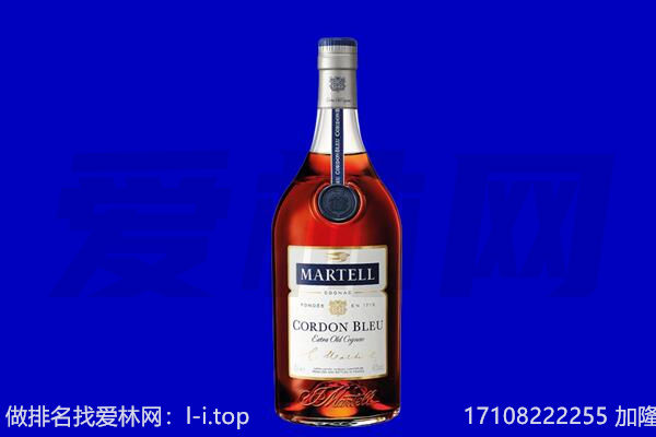 肇庆马爹利回收.jpg