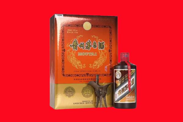 肇庆回收30年茅台